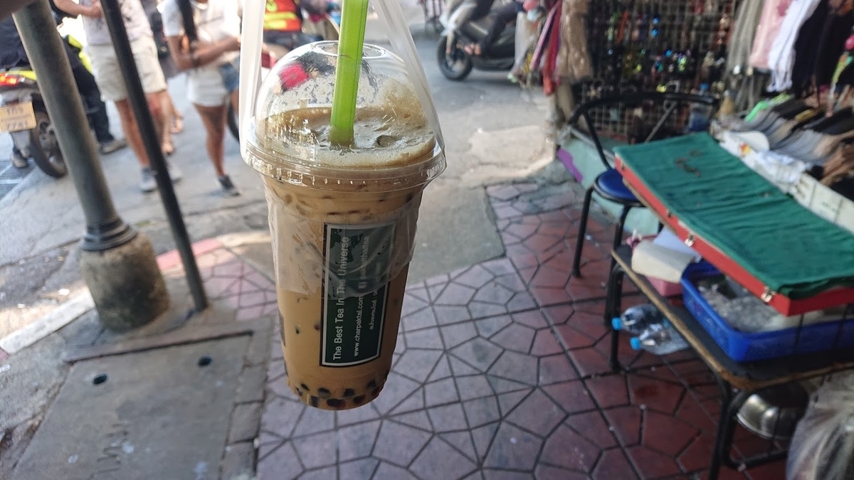 f:id:Dosanko0526:20190330170855j:plain