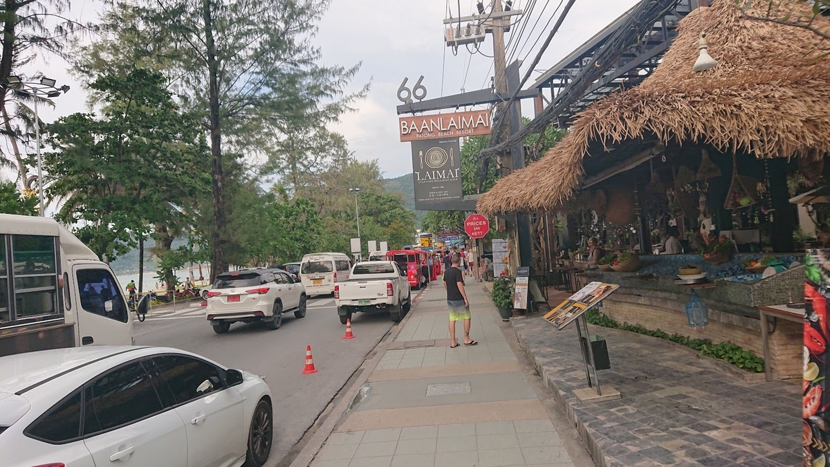 f:id:Dosanko0526:20190331012912j:plain