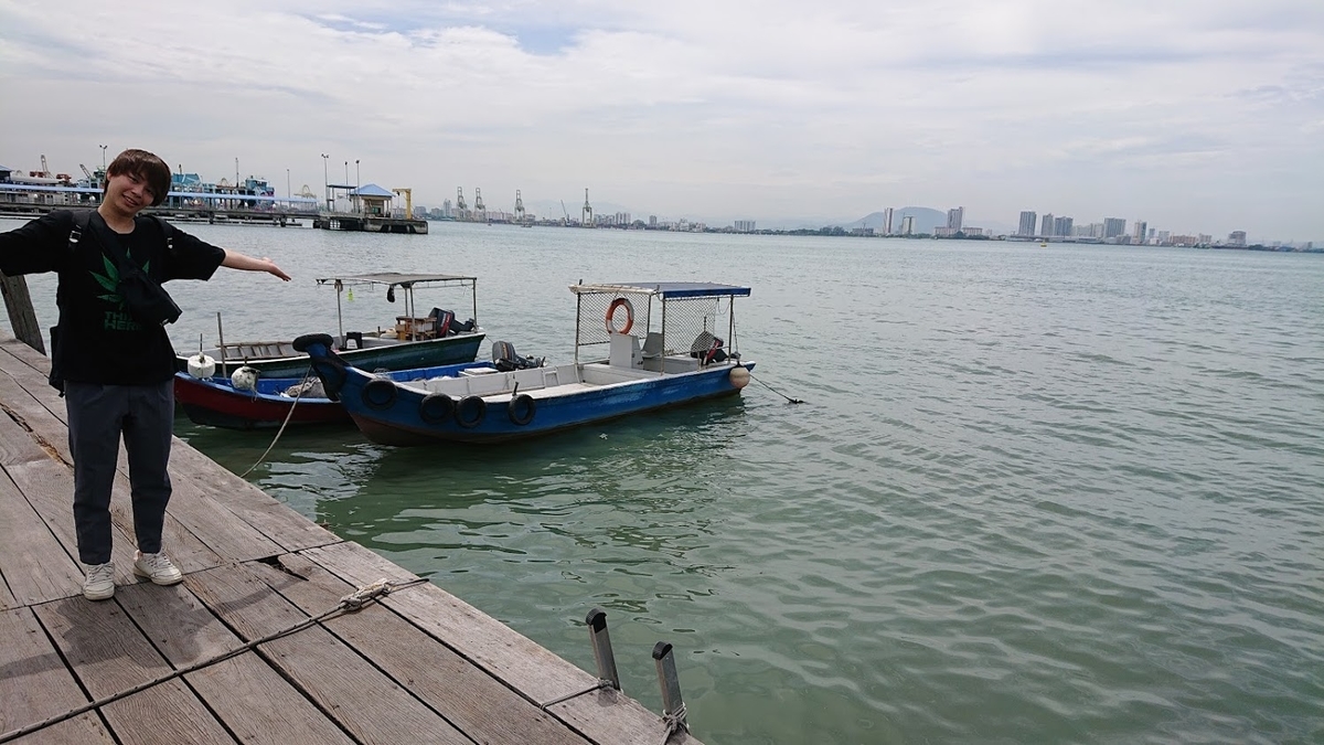 f:id:Dosanko0526:20200127000441j:plain