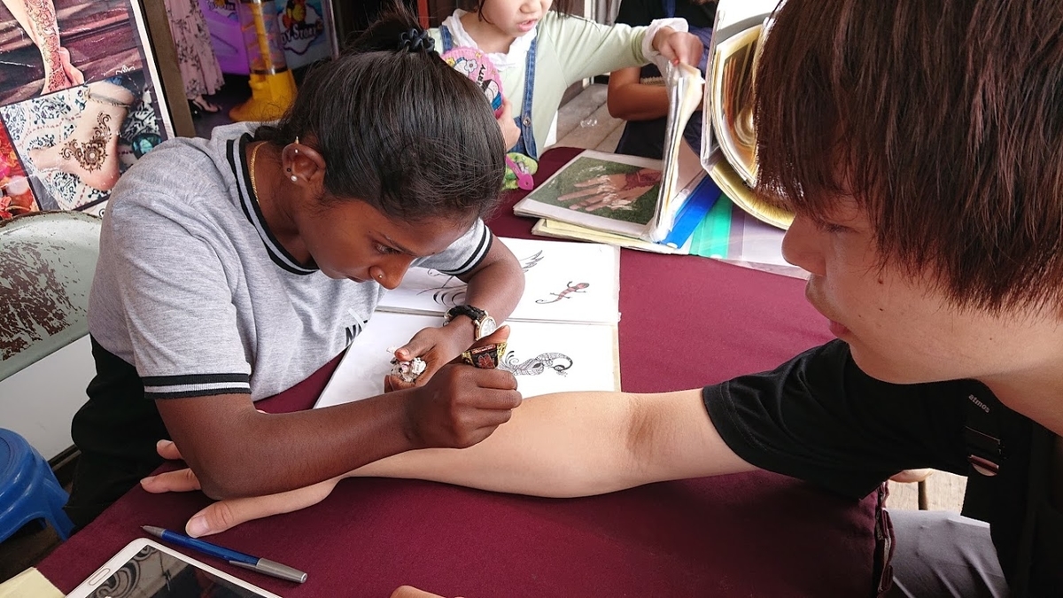 f:id:Dosanko0526:20200127010431j:plain