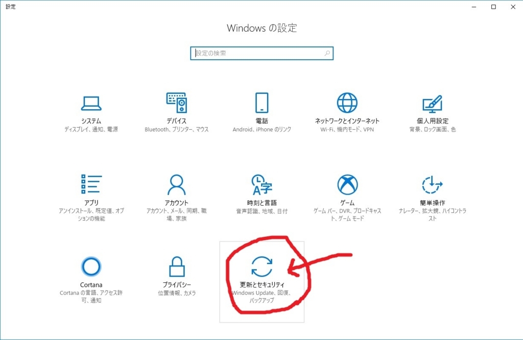f:id:Doscoin:20171223035949j:plain f:id:Doscoin:20171223035949j:plain