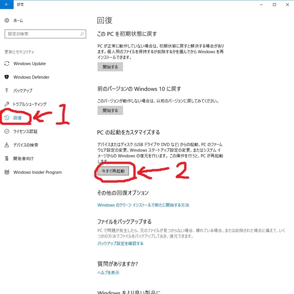 f:id:Doscoin:20171223040319j:plain f:id:Doscoin:20171223040319j:plain