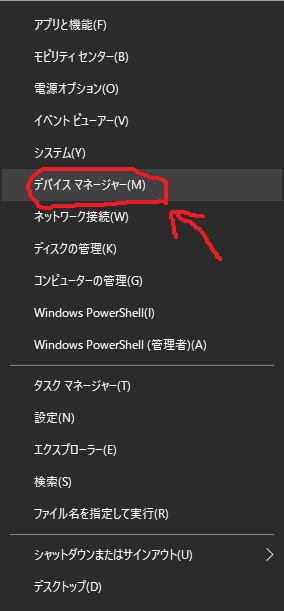 f:id:Doscoin:20171223041053j:plain f:id:Doscoin:20171223041053j:plain