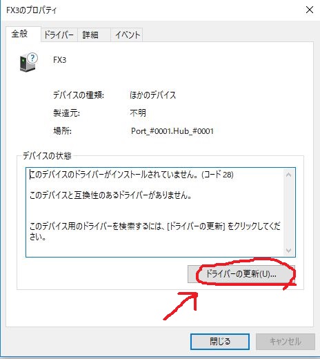 f:id:Doscoin:20171223042149j:plain f:id:Doscoin:20171223042149j:plain
