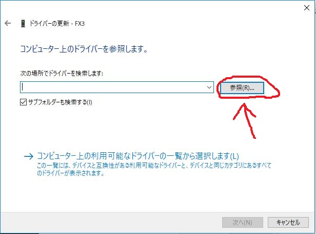 f:id:Doscoin:20171223042215j:plain f:id:Doscoin:20171223042215j:plain