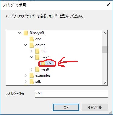 f:id:Doscoin:20171223042225j:plain f:id:Doscoin:20171223042225j:plain