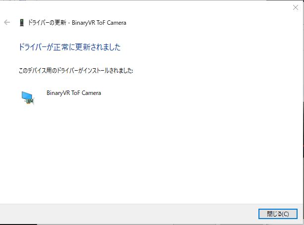 f:id:Doscoin:20171223042556j:plain f:id:Doscoin:20171223042556j:plain