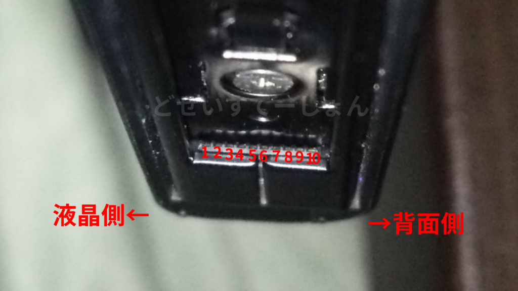 f:id:DoseiDonut:20180508003920p:plain f:id:DoseiDonut:20180508003920p:plain