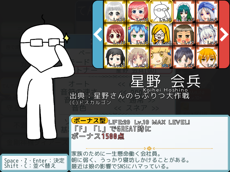 f:id:Dosscargon:20191103214151p:plain f:id:Dosscargon:20191103214151p:plain