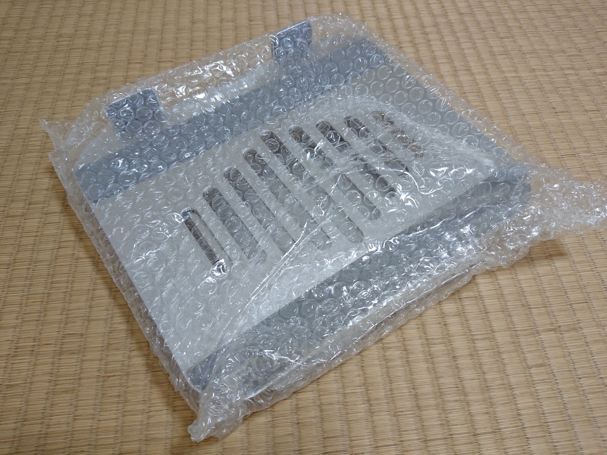 f:id:Dot3side:20201101021936j:plain
