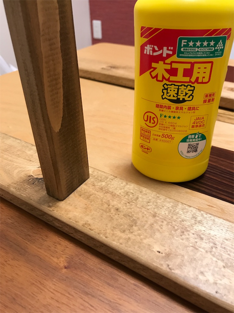 f:id:DotPAPA:20181118205746j:image