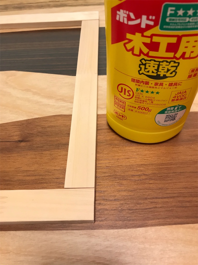 f:id:DotPAPA:20181223172814j:image