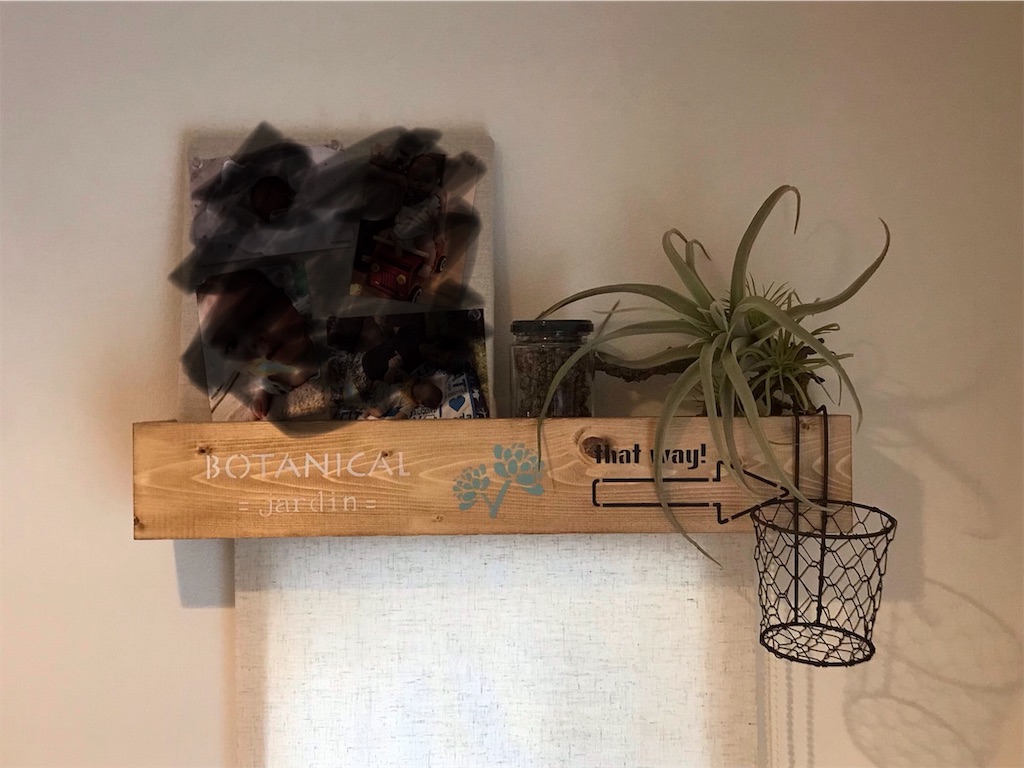 f:id:DotPAPA:20190317222520j:image f:id:DotPAPA:20190317222520j:image