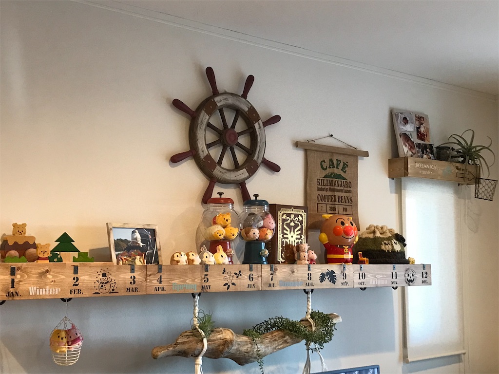 f:id:DotPAPA:20190317222554j:image f:id:DotPAPA:20190317222554j:image