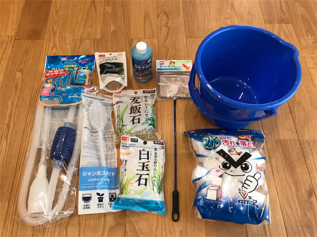f:id:DotPAPA:20190803081606j:image f:id:DotPAPA:20190803081606j:image