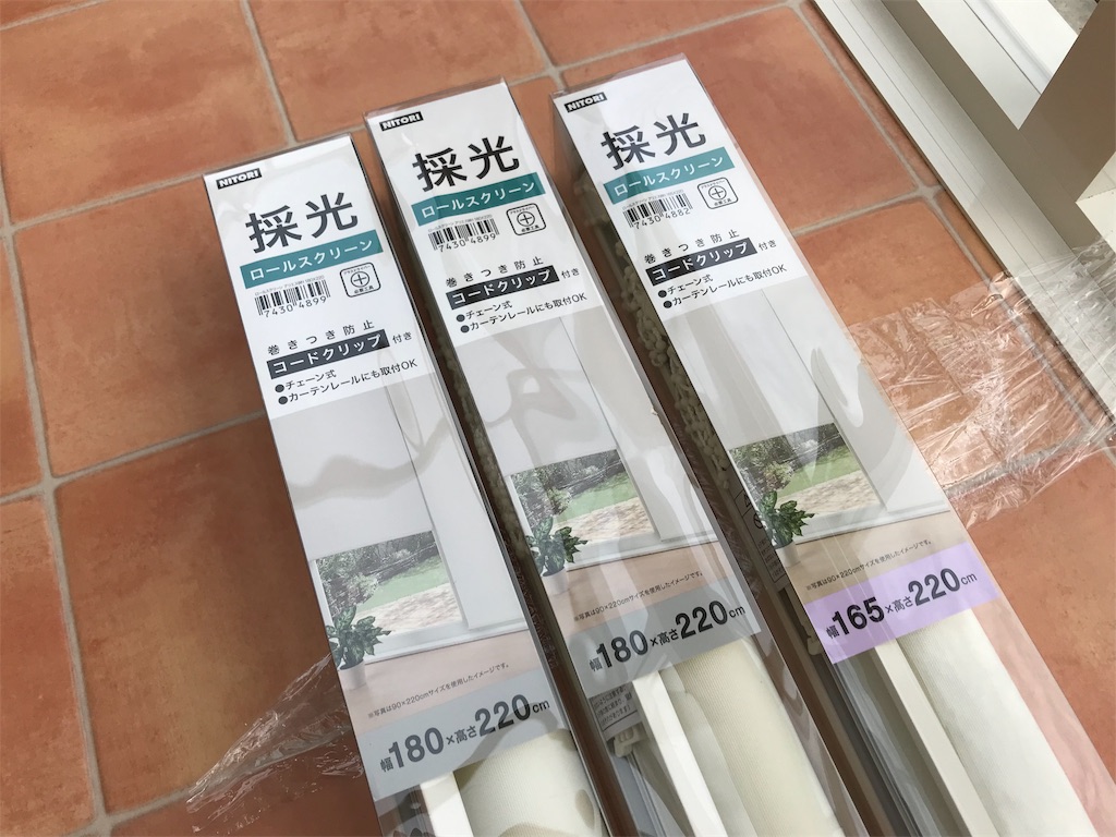f:id:DotPAPA:20200411150830j:image f:id:DotPAPA:20200411150830j:image