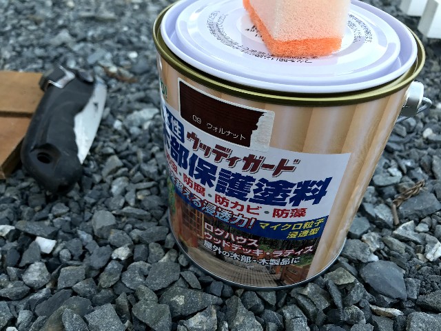f:id:DotPAPA:20210503082526j:image