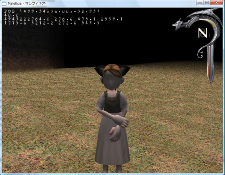 f:id:DouglasDourg:20090805030134p:image