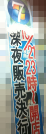f:id:DouglasDourg:20091022015255j:image