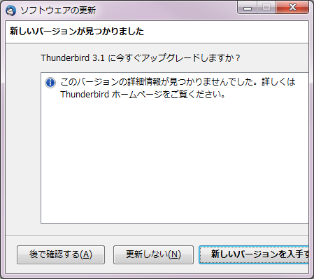 20100627170142