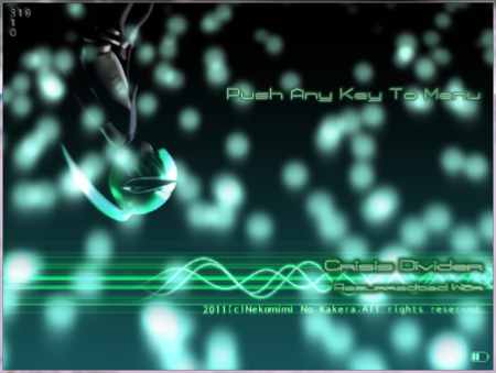 f:id:DouglasDourg:20110816001332p:image