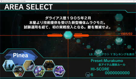 f:id:DouglasDourg:20160117172022p:image