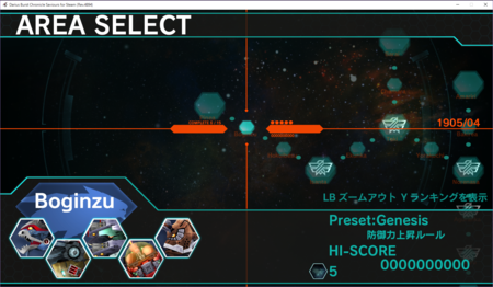 f:id:DouglasDourg:20160117172023p:image