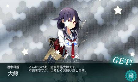 f:id:DowaT:20141124230458p:image:w640