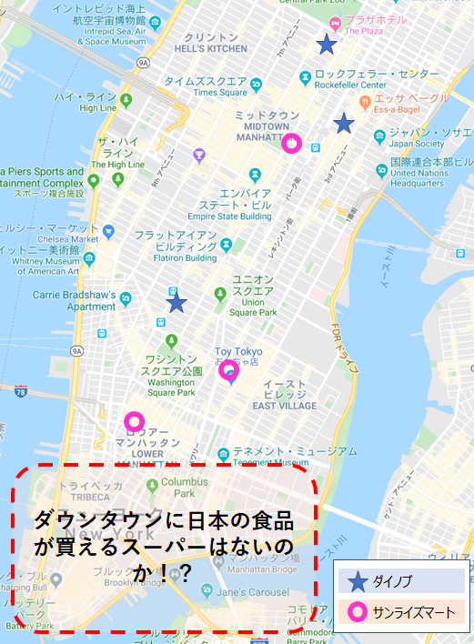 f:id:Downtownnow:20200110110149p:plain f:id:Downtownnow:20200110110149p:plain