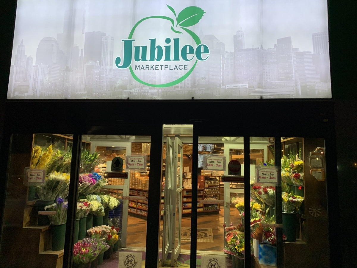 f:id:Downtownnow:20200110113319j:plain f:id:Downtownnow:20200110113319j:plain