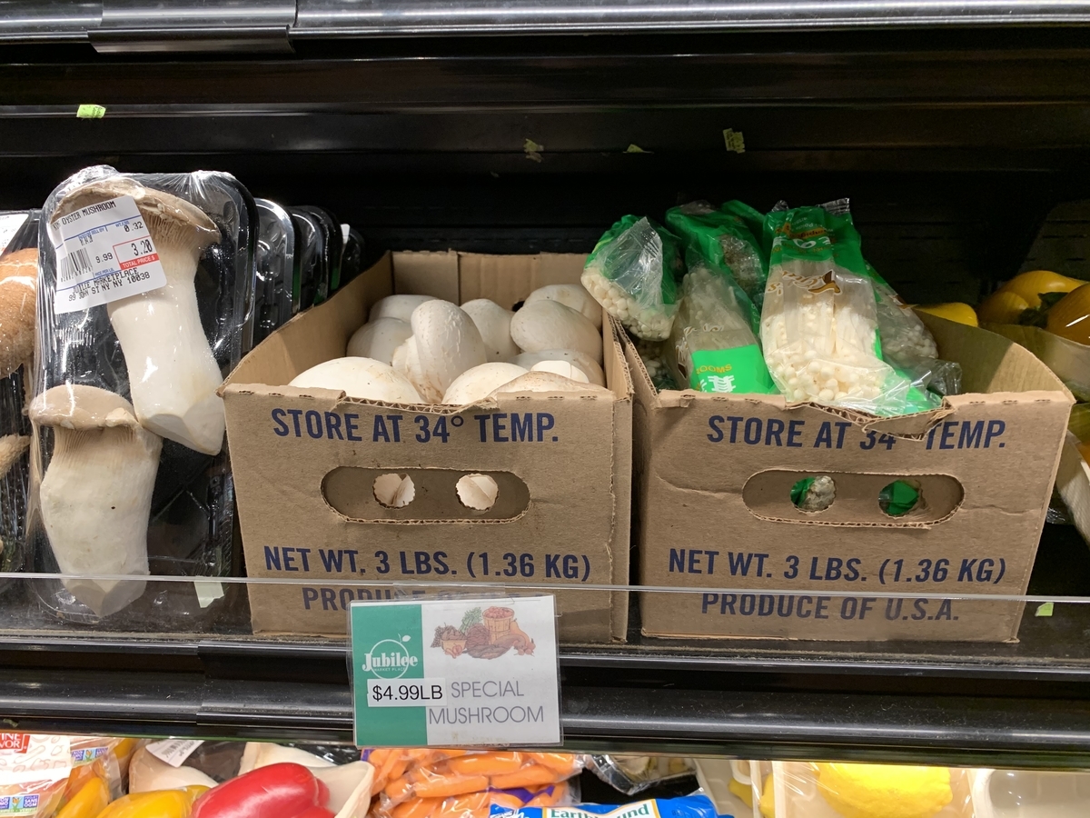 f:id:Downtownnow:20200110113739j:plain f:id:Downtownnow:20200110113739j:plain