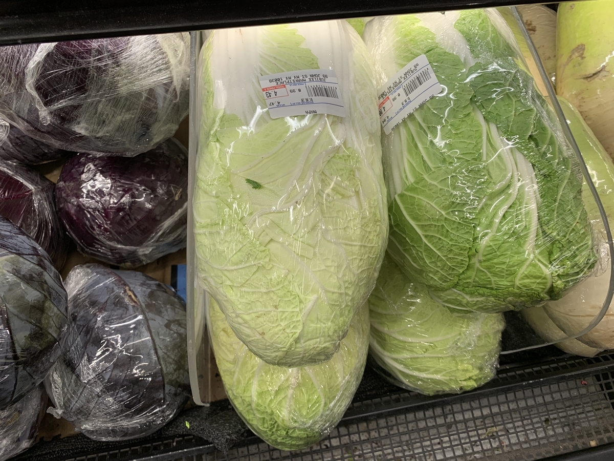 f:id:Downtownnow:20200110113855j:plain f:id:Downtownnow:20200110113855j:plain