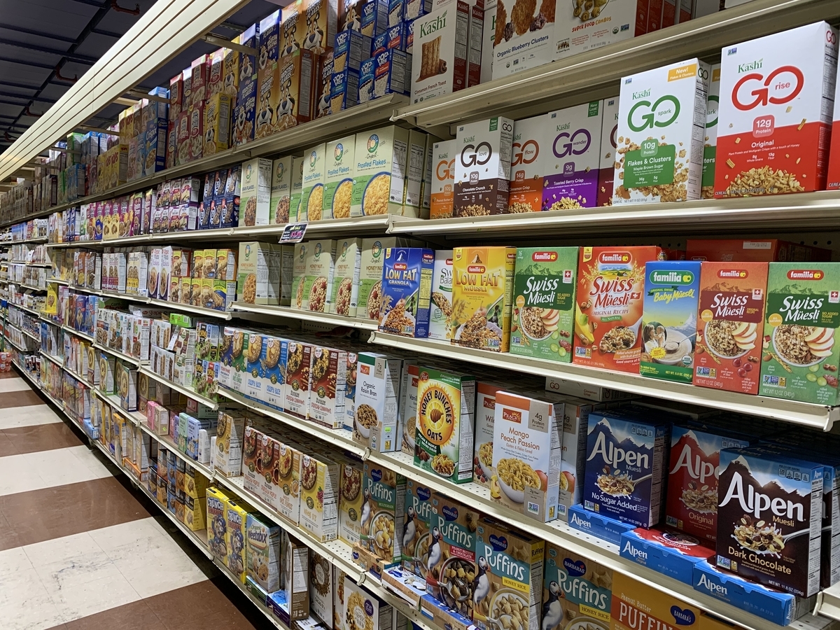 f:id:Downtownnow:20200110114118j:plain f:id:Downtownnow:20200110114118j:plain