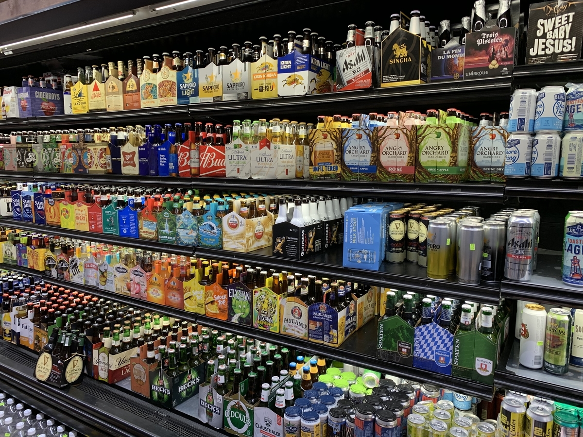 f:id:Downtownnow:20200110114244j:plain f:id:Downtownnow:20200110114244j:plain