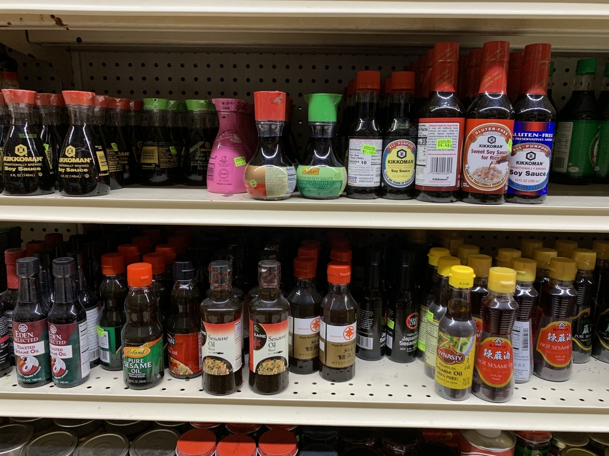 f:id:Downtownnow:20200110114933j:plain f:id:Downtownnow:20200110114933j:plain