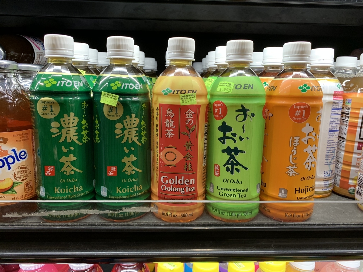 f:id:Downtownnow:20200110115441j:plain f:id:Downtownnow:20200110115441j:plain