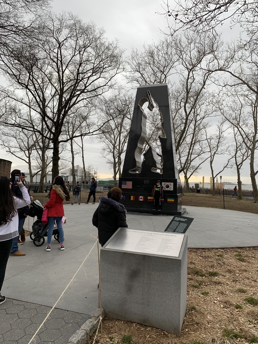 f:id:Downtownnow:20200112134641j:plain f:id:Downtownnow:20200112134641j:plain