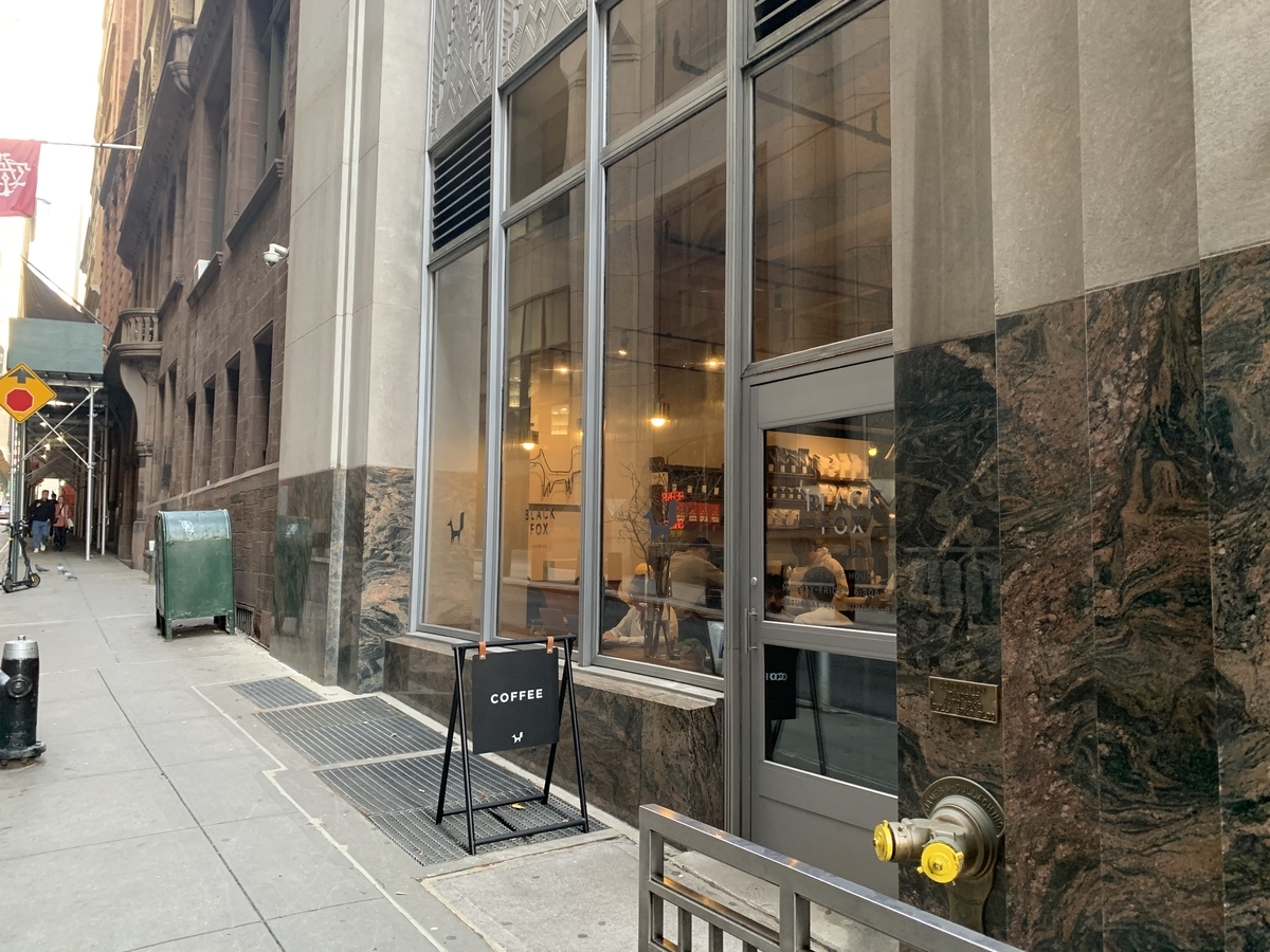 f:id:Downtownnow:20200121053410j:plain f:id:Downtownnow:20200121053410j:plain