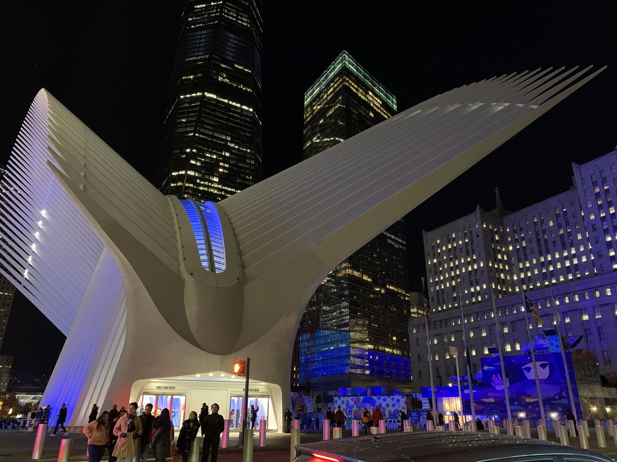 f:id:Downtownnow:20200121060340j:plain f:id:Downtownnow:20200121060340j:plain