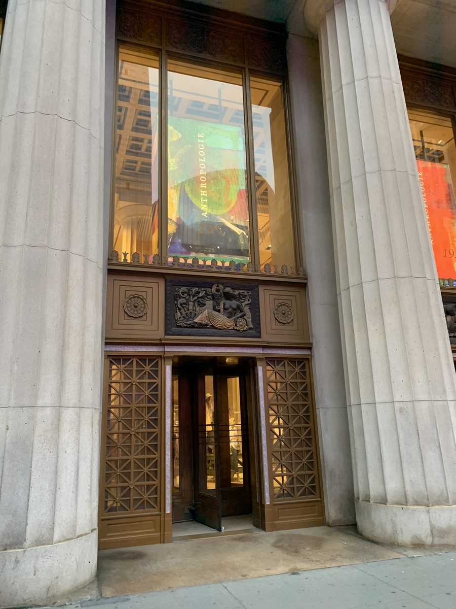 f:id:Downtownnow:20200121061912j:plain f:id:Downtownnow:20200121061912j:plain