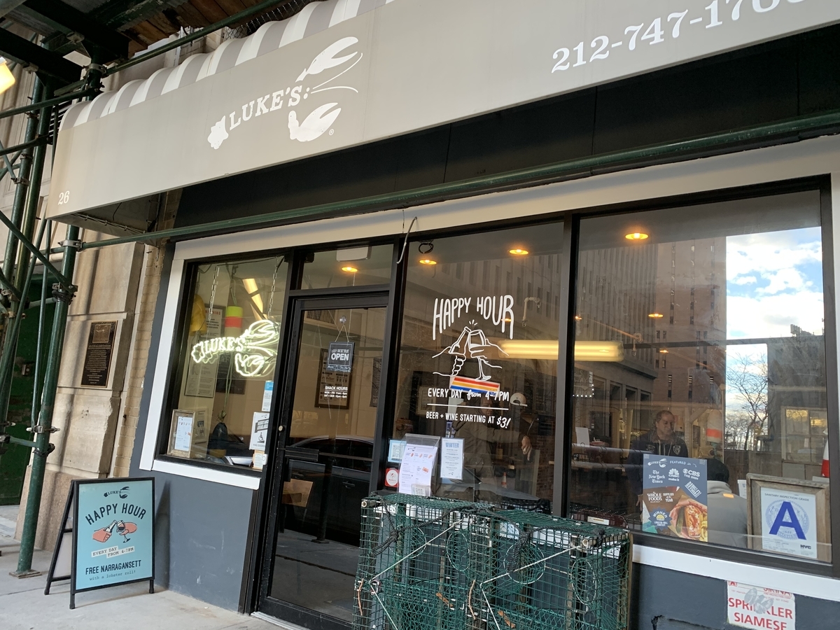 f:id:Downtownnow:20200121062442j:plain f:id:Downtownnow:20200121062442j:plain