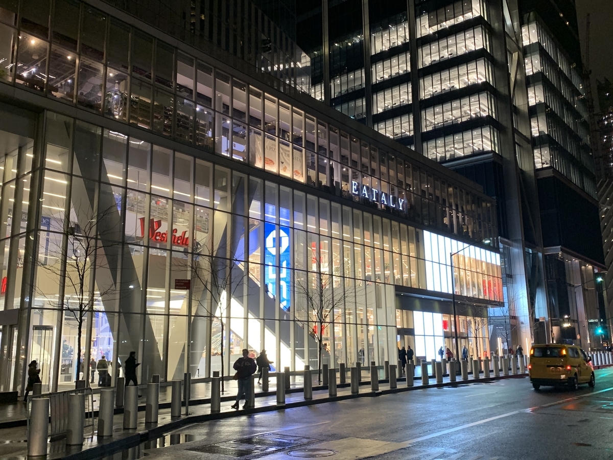 f:id:Downtownnow:20200202075614j:plain f:id:Downtownnow:20200202075614j:plain