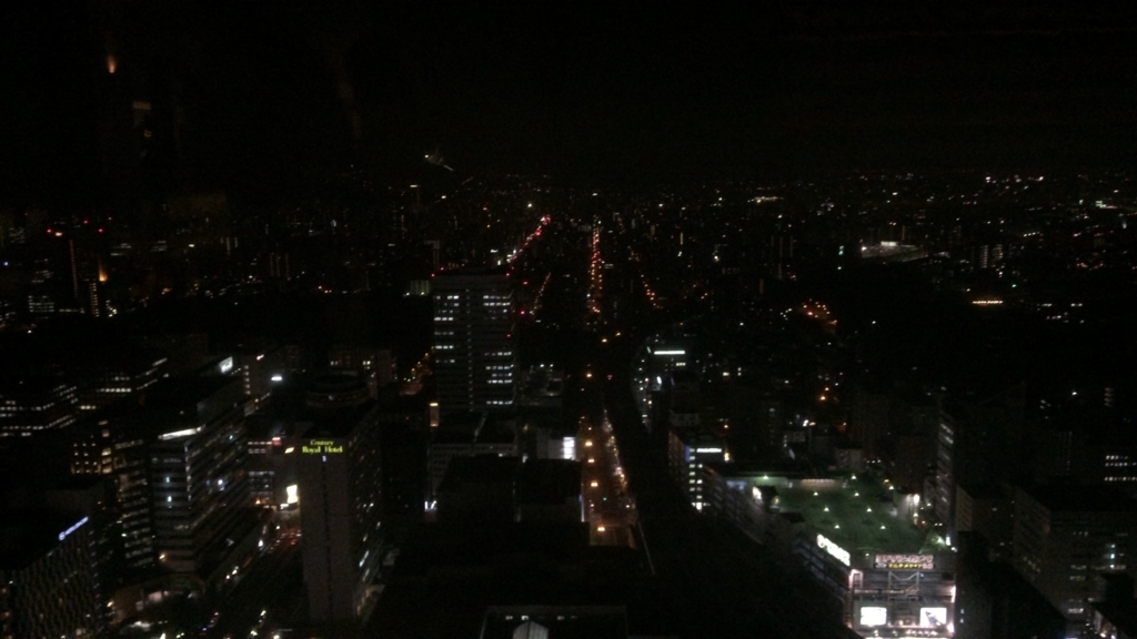 f:id:Dozikko:20170621202012j:plain