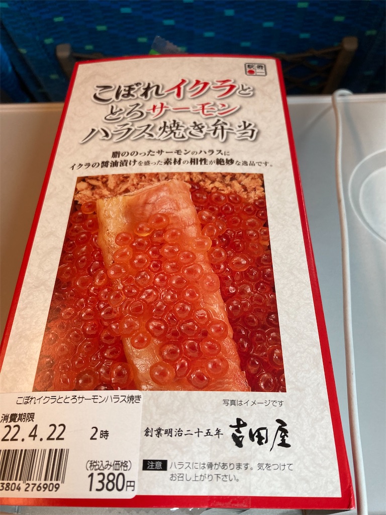 f:id:Dr-Kee-pyon-chan:20220421173315j:image f:id:Dr-Kee-pyon-chan:20220421173315j:image
