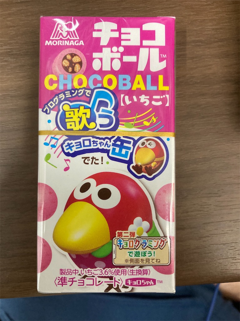 f:id:Dr-Kee-pyon-chan:20220904141936j:image f:id:Dr-Kee-pyon-chan:20220904141936j:image