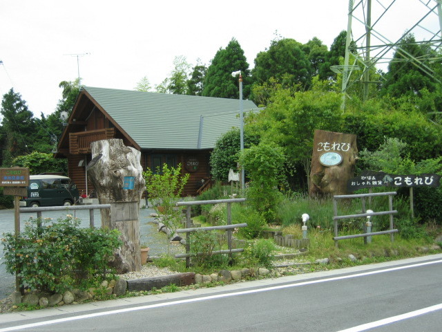 f:id:Dr-Seton:20080615094403j:image