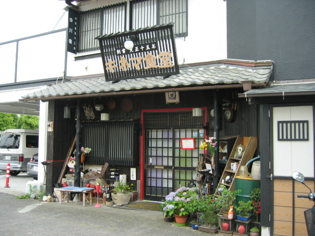 f:id:Dr-Seton:20080615142159j:image