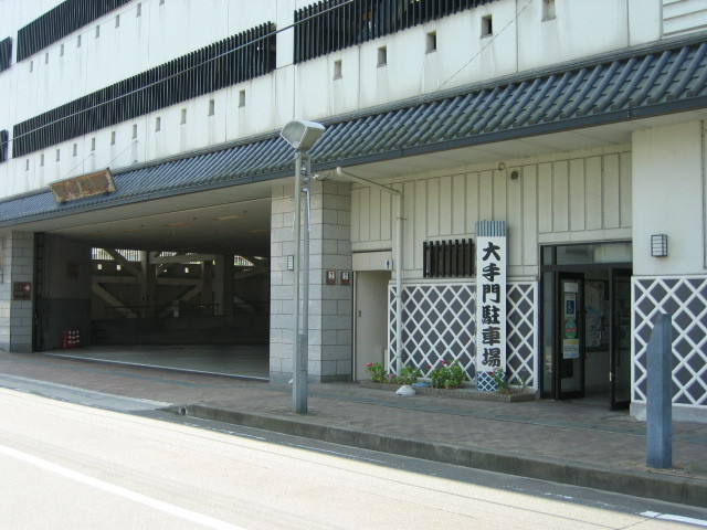 f:id:Dr-Seton:20080727095444j:image