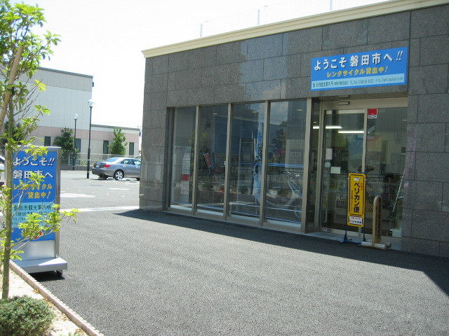 f:id:Dr-Seton:20080727112619j:image