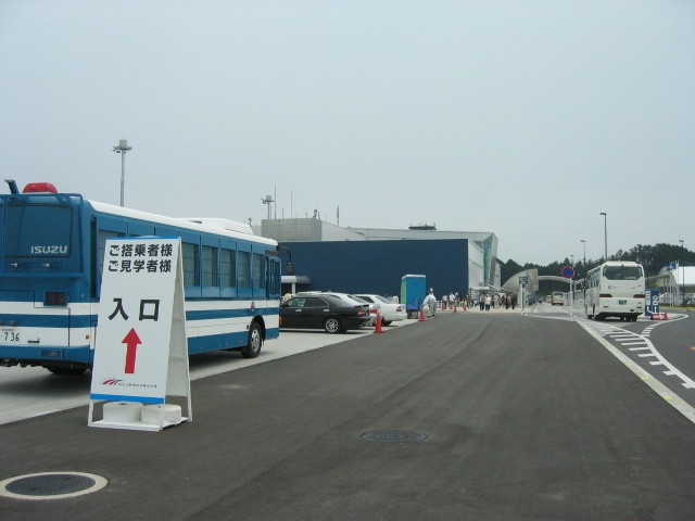 f:id:Dr-Seton:20090613121054j:image